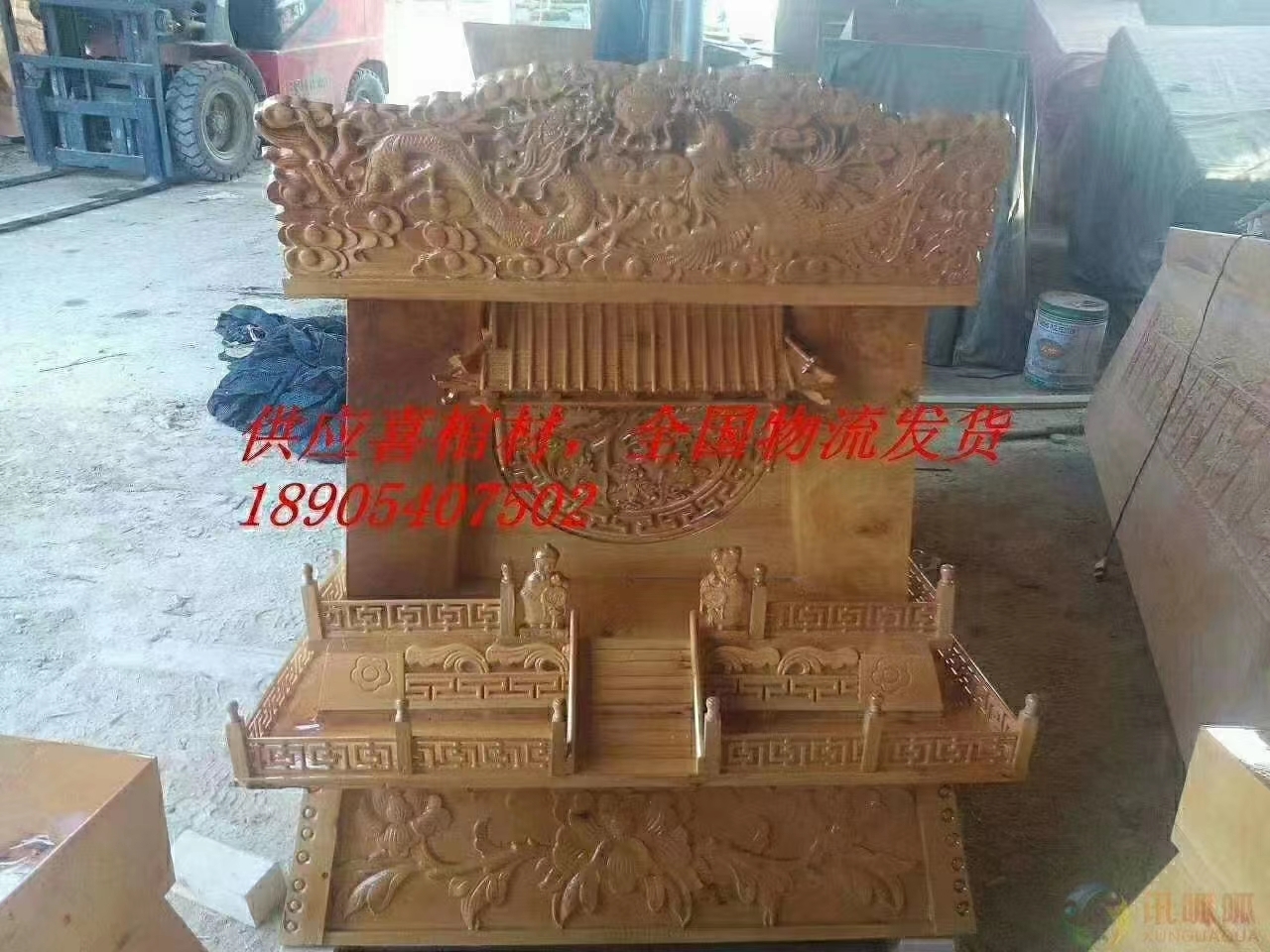 Ϻζ^ײăr