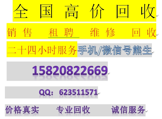  HMC8041/HMC8042/HMC8043-HMC804x ֱԴ