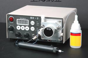 BX-2ʽԄczCO䣨ϺyI