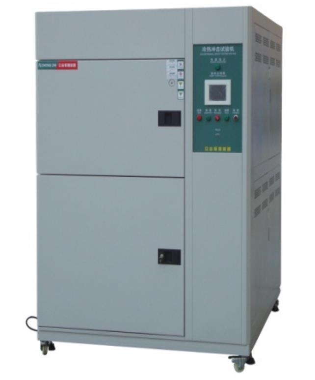 ʽ_ԇCZ-H-150C