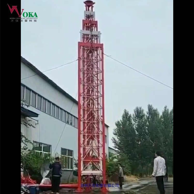 20ךUؓd150KGΦU|sOؗUwSU
