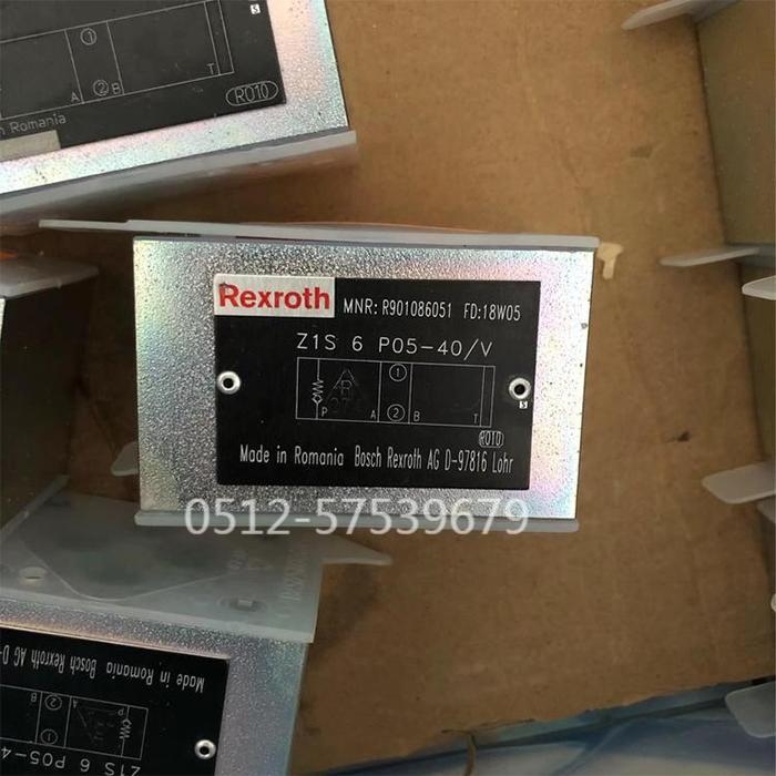BʽyZ1S 6 T05-4X/V