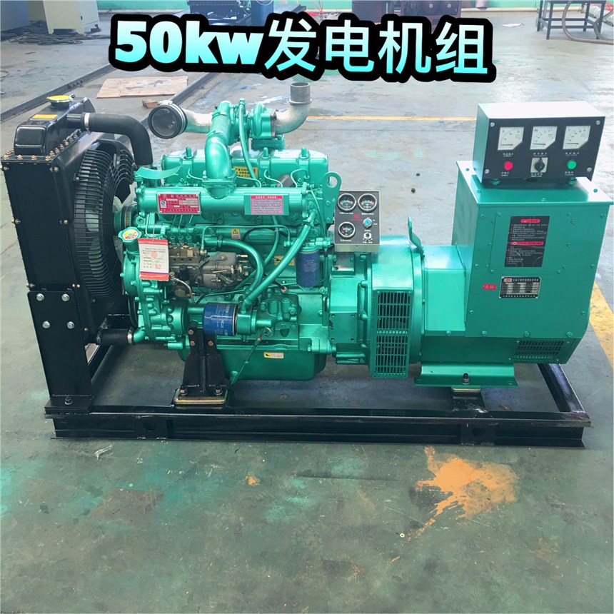  50kwl늙CM R4105ZD͙C ȫ~l늙C