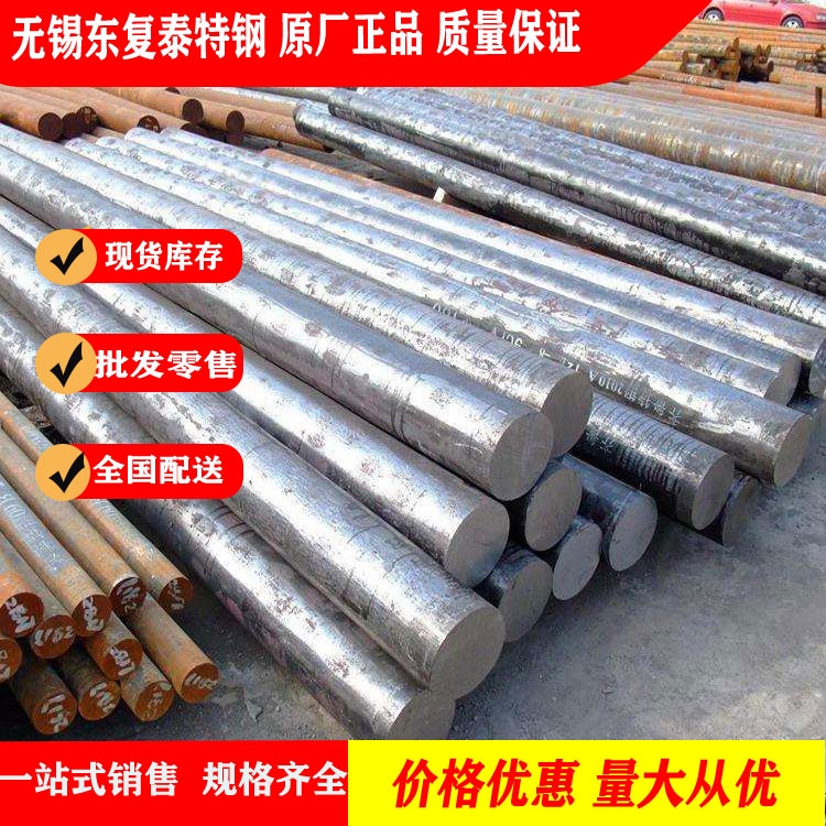 9Cr18A oa9Cr18P
