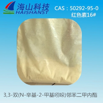 3,3-p(N--2-׻)׃50292-95-0