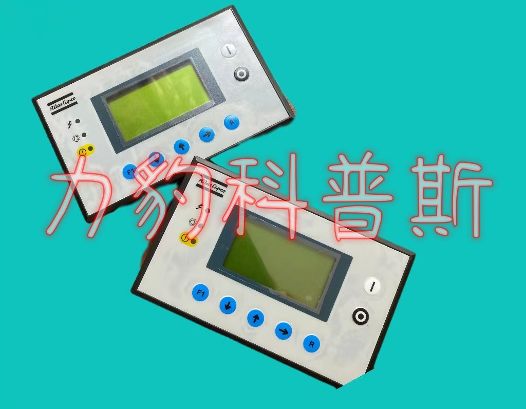 88298002-312X