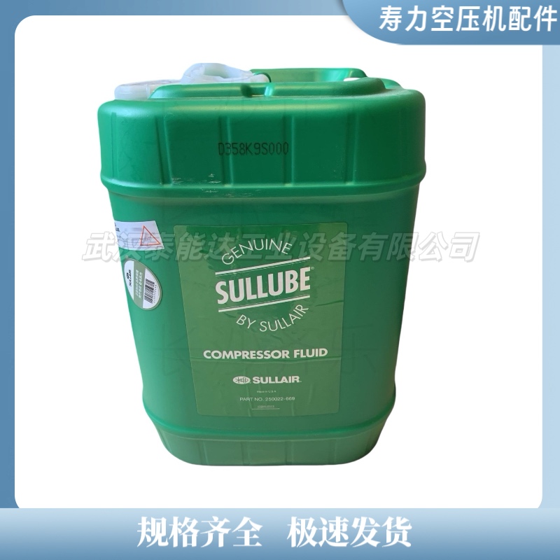 ݗUՉC250022-669