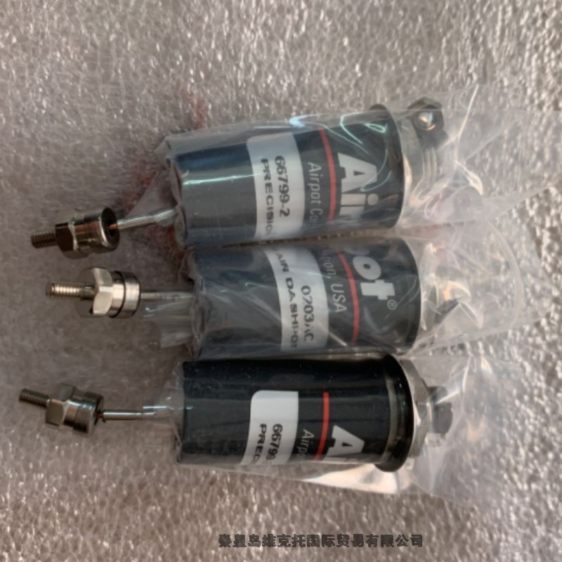 airpot2KS56P1.0՚⾏_/