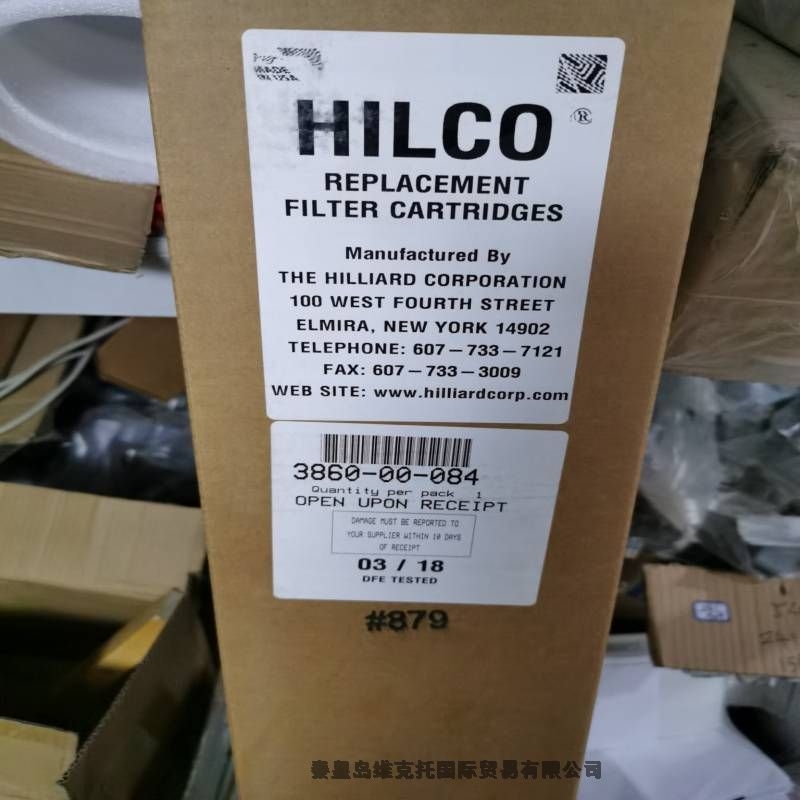 Hilco Hilliard 3860-00-084VоMڬF؛