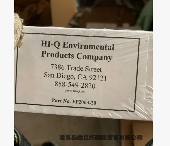 HI-Q ENVIRONMENTAL ՚V FP2063-20