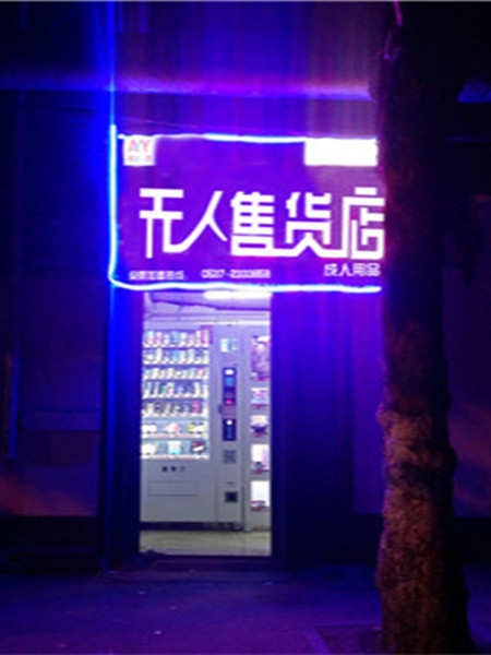o˵˷ʽ|Ԅ؛Cr|؛C