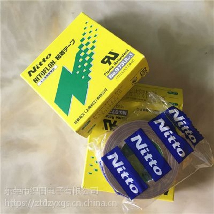 Ֆ|973UL-SzՖ|Fߜz