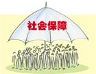 k̎籣ݱ籣˾݆T籣U{