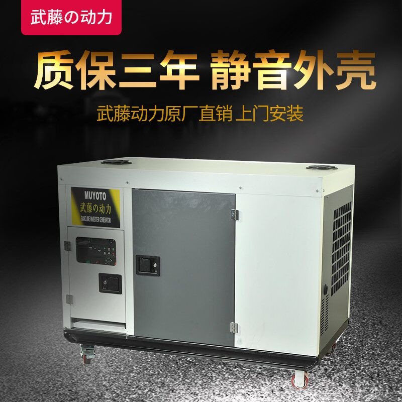 20KWȫԄͰl늙C380V220Vo