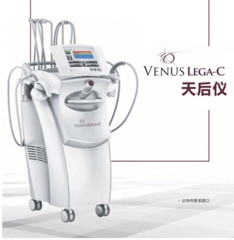 VENUS LEGA-Cx