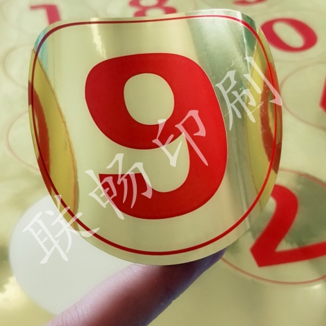 oaROHSz˺ӡˢ r