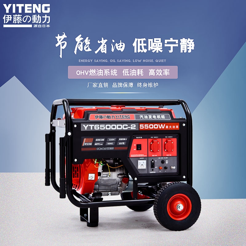 ل5KWyͰl늙CYT6500DC-2