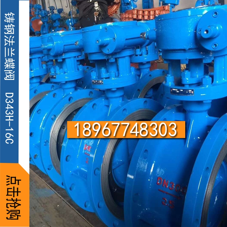 D941HT늄ӵyS