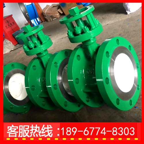 D341H-16Cu݆T䓵yS