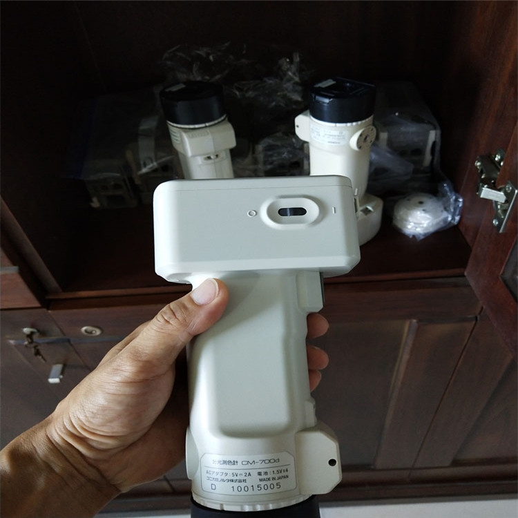 CM-600dS _CM-700dֹyɫӋ