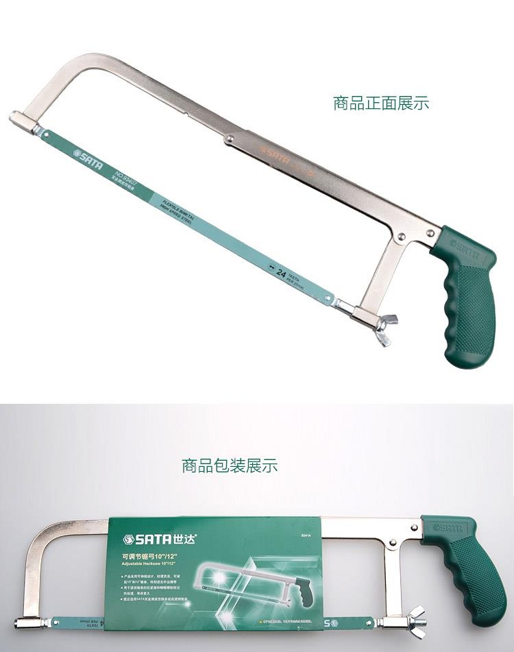 _ ʷ _{ʽ䏹93414