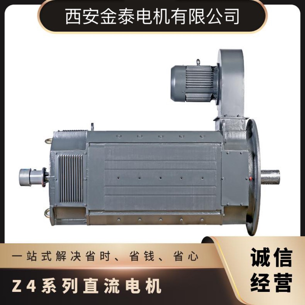 ֱ̩늙CZ4-132-3 15KW 400/440 sʽIC06 ɿԸ