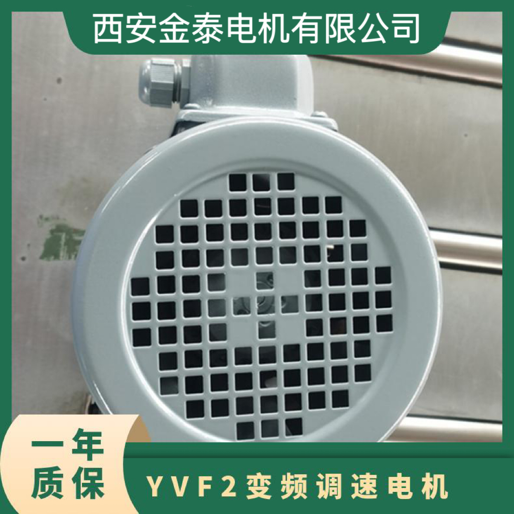 ̩׃l{늙CYVF2-160M-4 11KW 380V bS޷ oRȫ