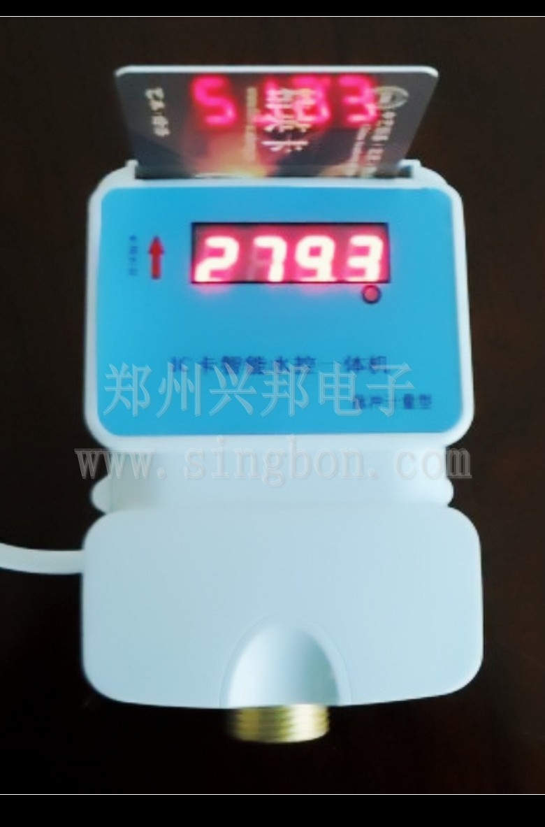 LORAˮؙC RF433MoˮؙC