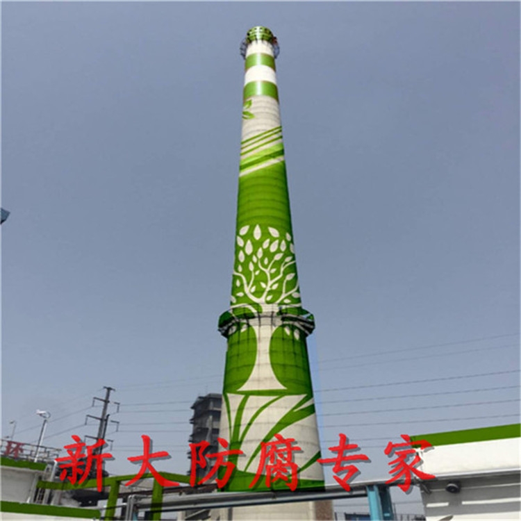 偠t