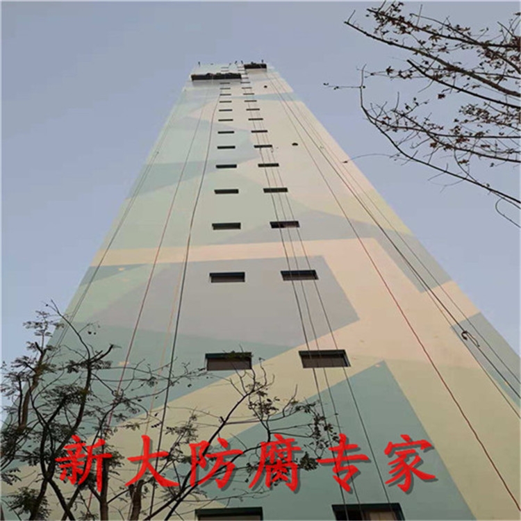 偠t