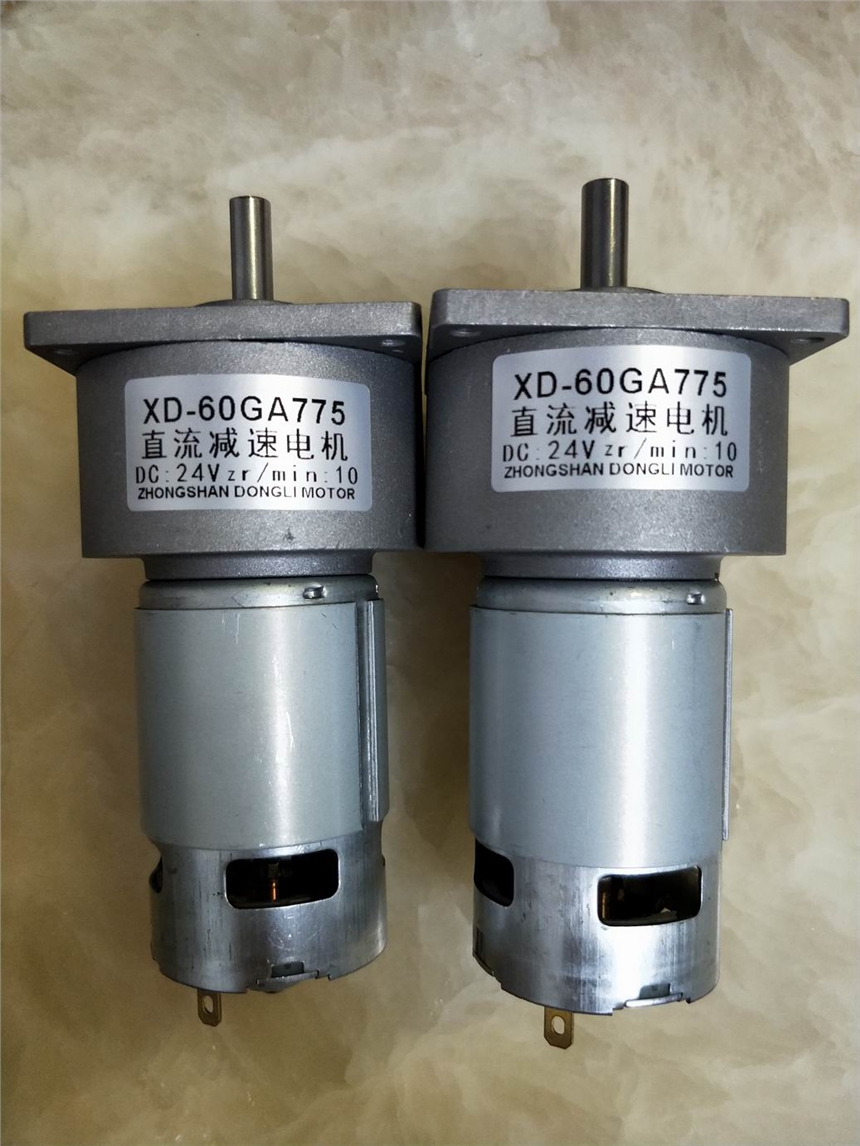 XD-60GA775