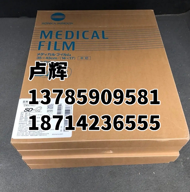 ῨSD-QtzƬ