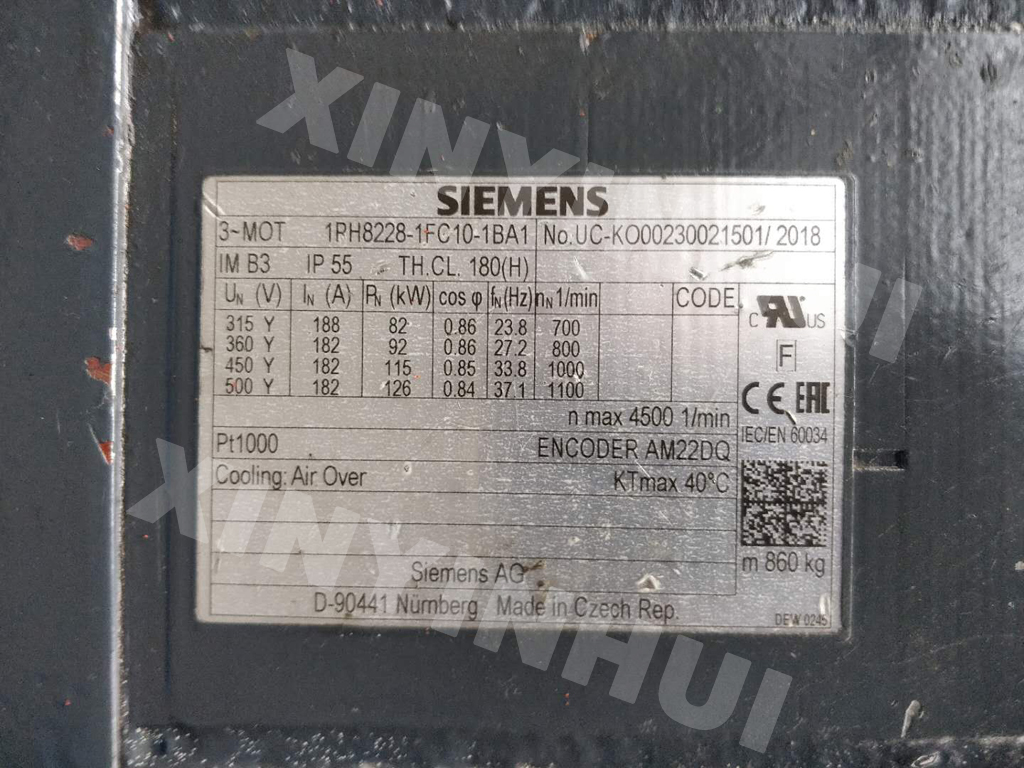 TSR_S1PH8228-1FC10-1BA1
