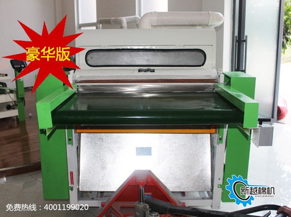 ppzpmC ̖XY-LSJ101-17SI