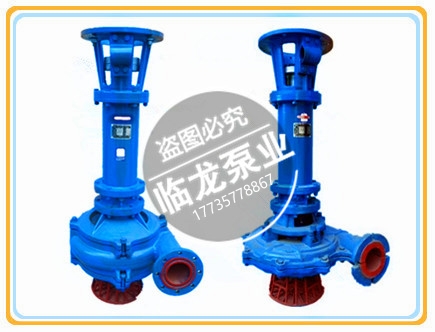 RСʽ{100NYL120-16