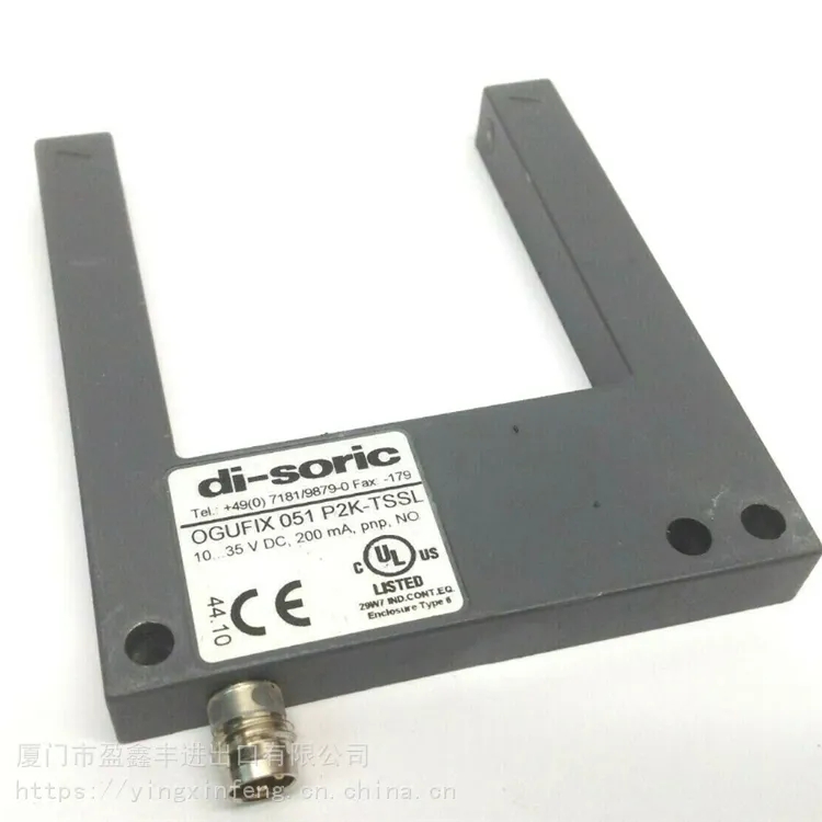 BE-DOME100/70-G3-T4	DI-SORIC+I+A