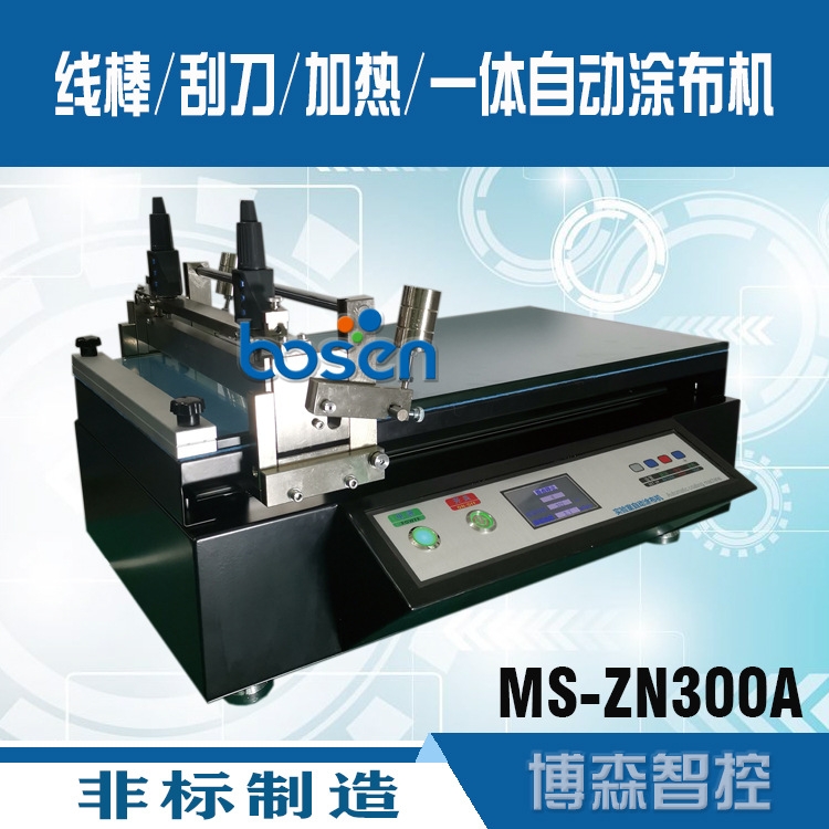 ͿC MS-ZN300AͿC ӟͿC СͿC