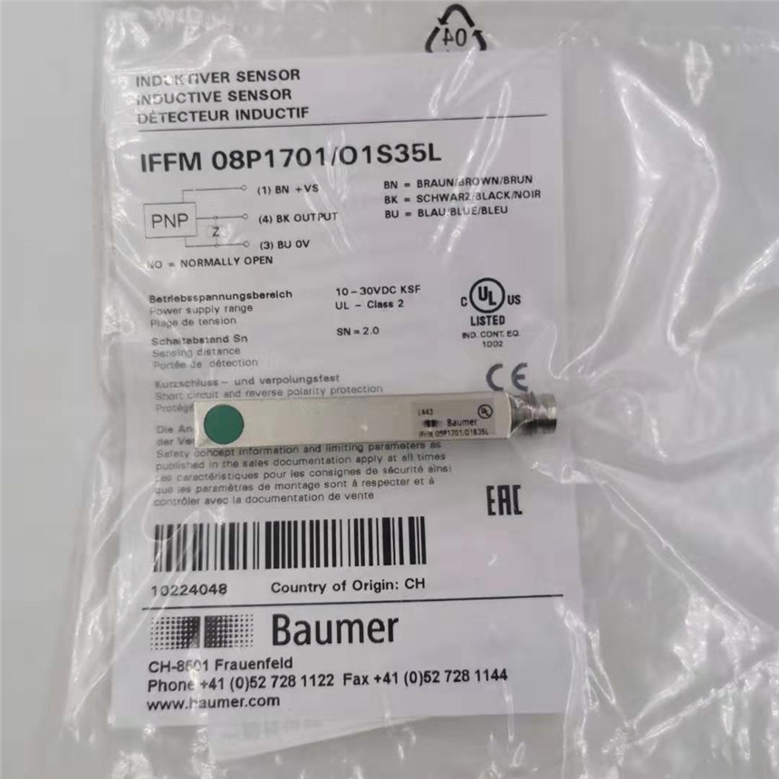 ձԭbSMC늴yVP3185V-121TZA1 VP3185V-122GB1