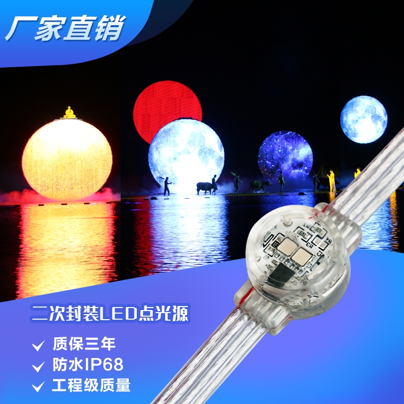 LEDcԴˮLED؟LEDaled늹Դled݆led¶led@ʾ