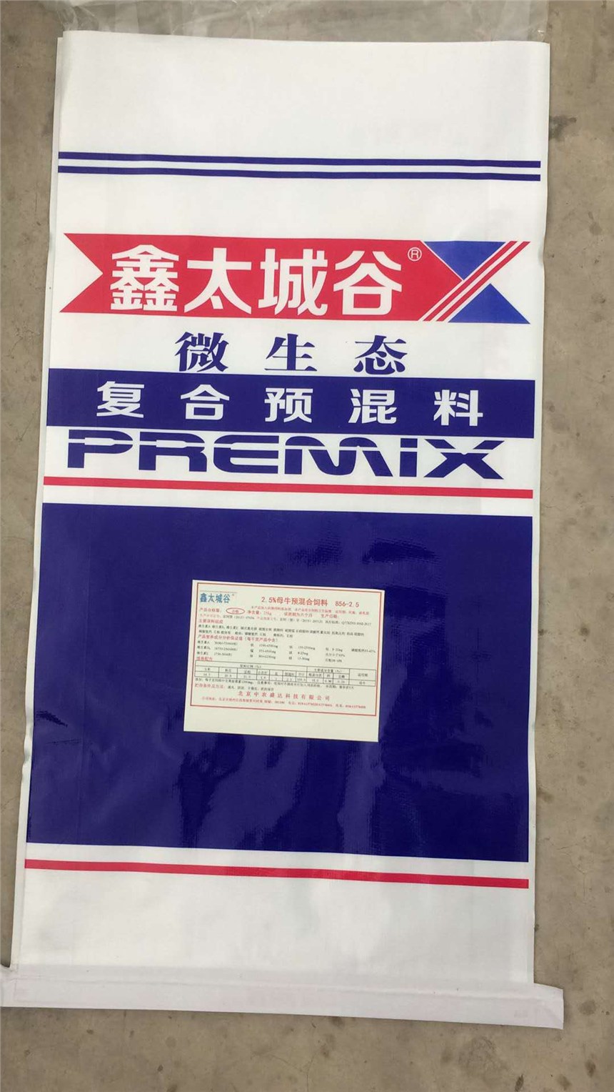 ̫ǹ΢B߮a2.5%ĸţA