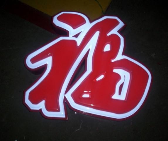 ShˮˮST^lļҺ