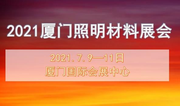 BTչ2021BTչ