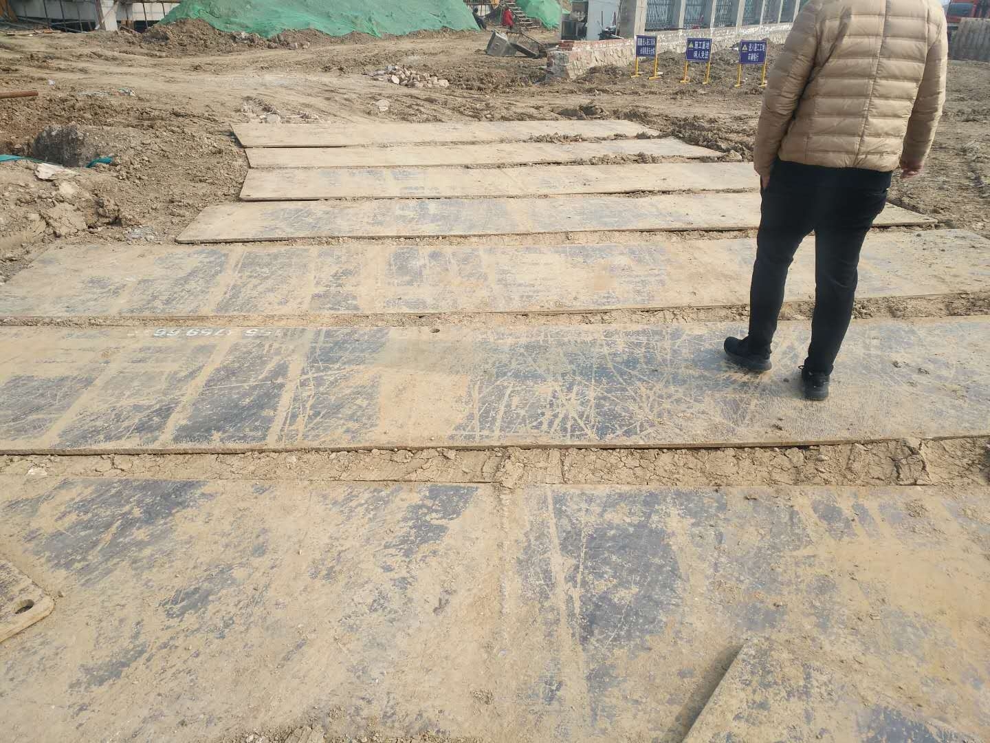 䓰⡢·䓰|·䓰·䓰