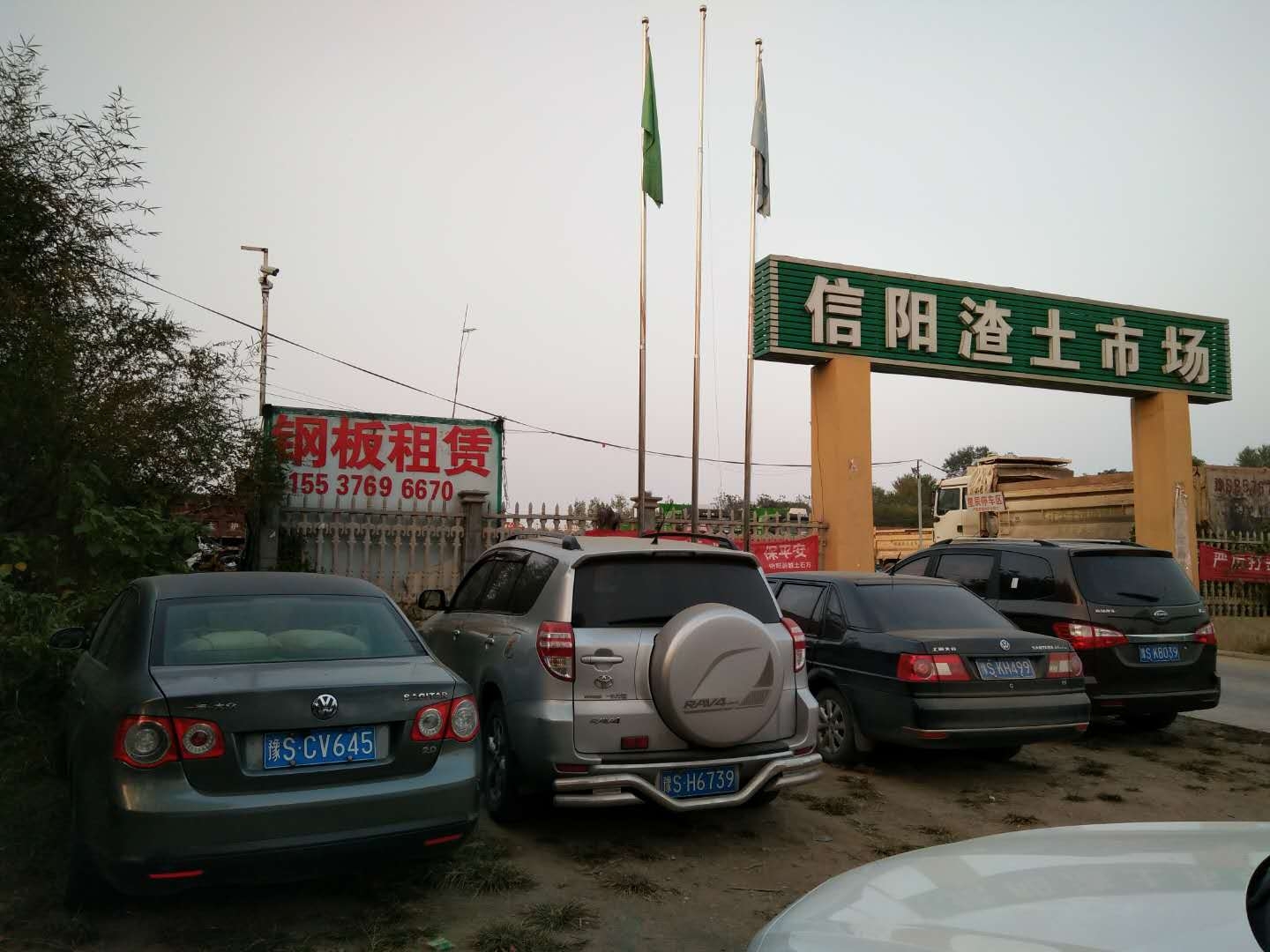 ·䓰|·䓰·䓰ߵ䓰
