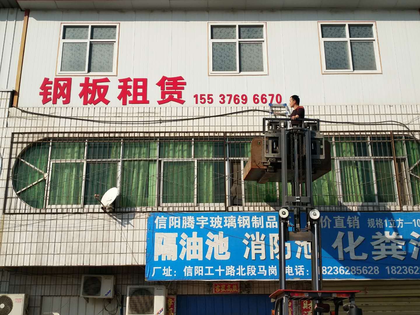 䓰䓰U·䓰