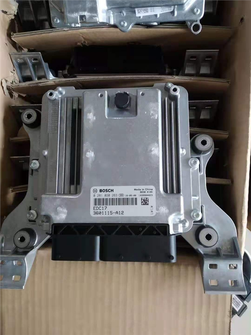 aEDC17263X
