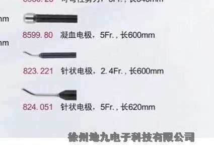늘O824.051lNۃr