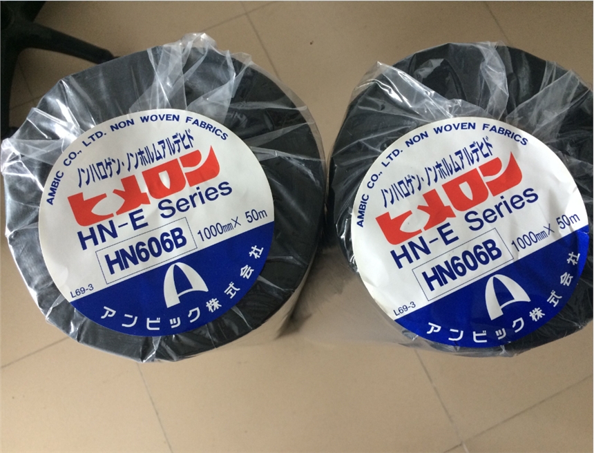 AMBIC HIMELON HN606B̿ ڇO¡HN606B ȼo