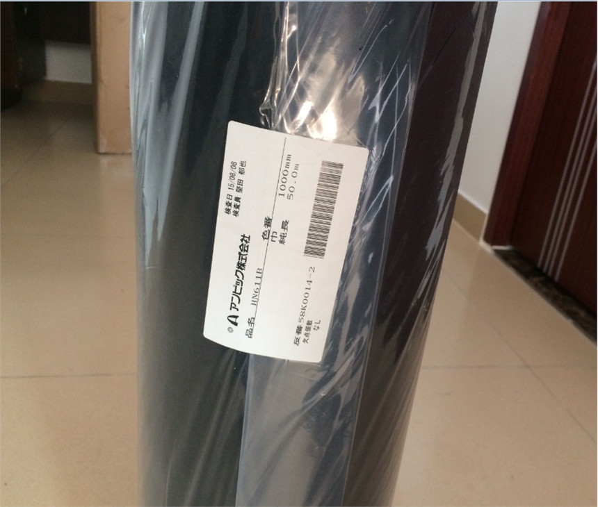 AMBIC HIMELON HN611B̿ ڇO¡HN611B ȼo