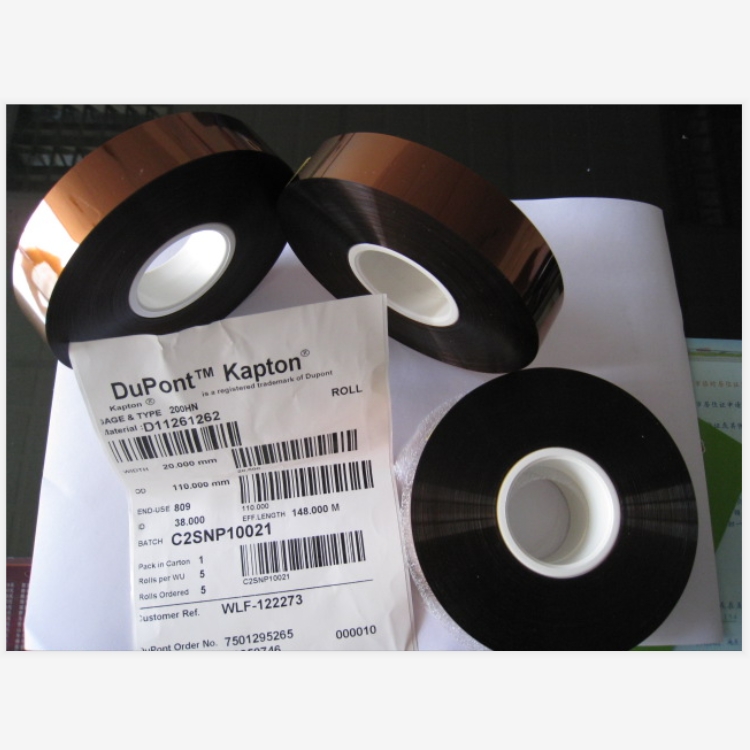 Ű200HNDuPont kapton 200HN PI